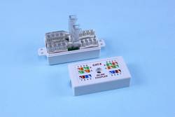 6ICL-UEDX
